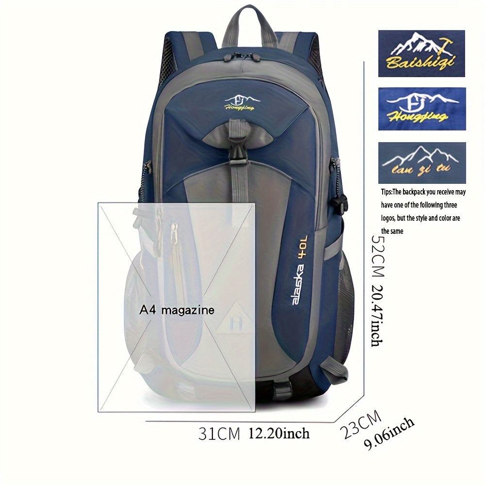 1pc 40L Hiking Backpack for Men & Women - Lightweight, Adjustable Shoulder Strap, Zippered Compartments, Durable Polyester Lining, Ideal for Outdoor Sports & Leisure Travel, Camping Gea