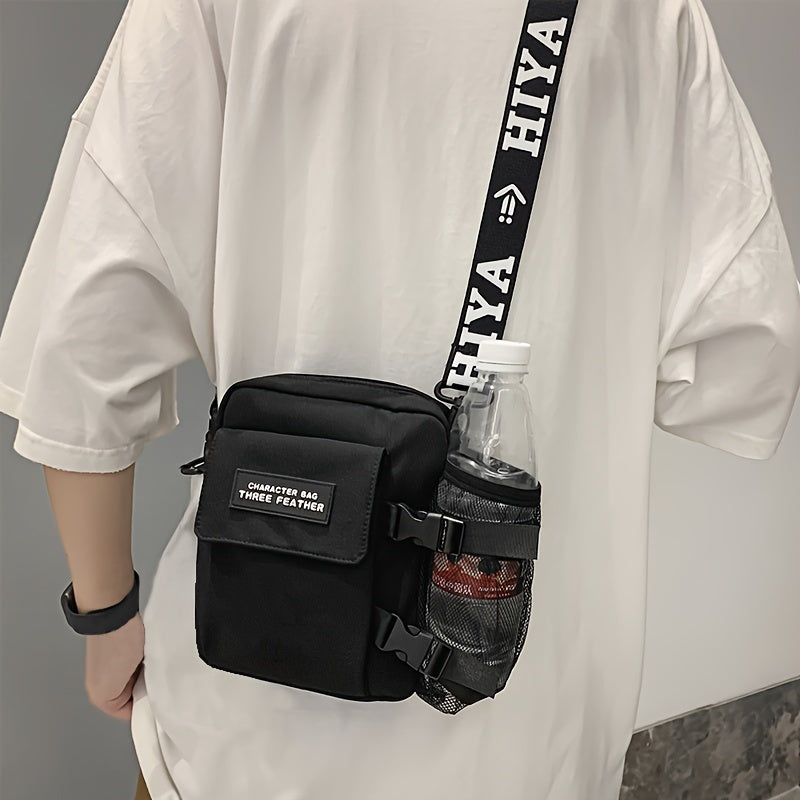 1pc Stylish Chic Crossbody Bag - Ultra-Lightweight, Versatile, and Spacious Sling Bag for Daily Essentials - Perfect for Casual Outings, Travel, and Work