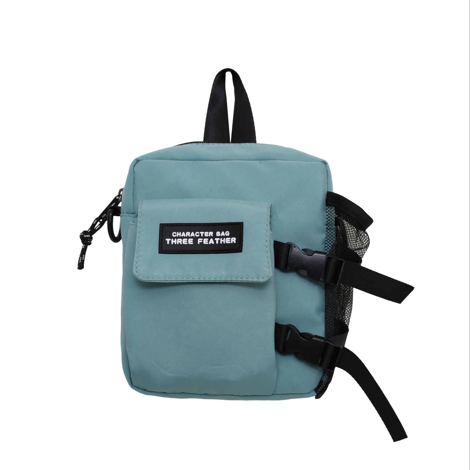 1pc Stylish Chic Crossbody Bag - Ultra-Lightweight, Versatile, and Spacious Sling Bag for Daily Essentials - Perfect for Casual Outings, Travel, and Work