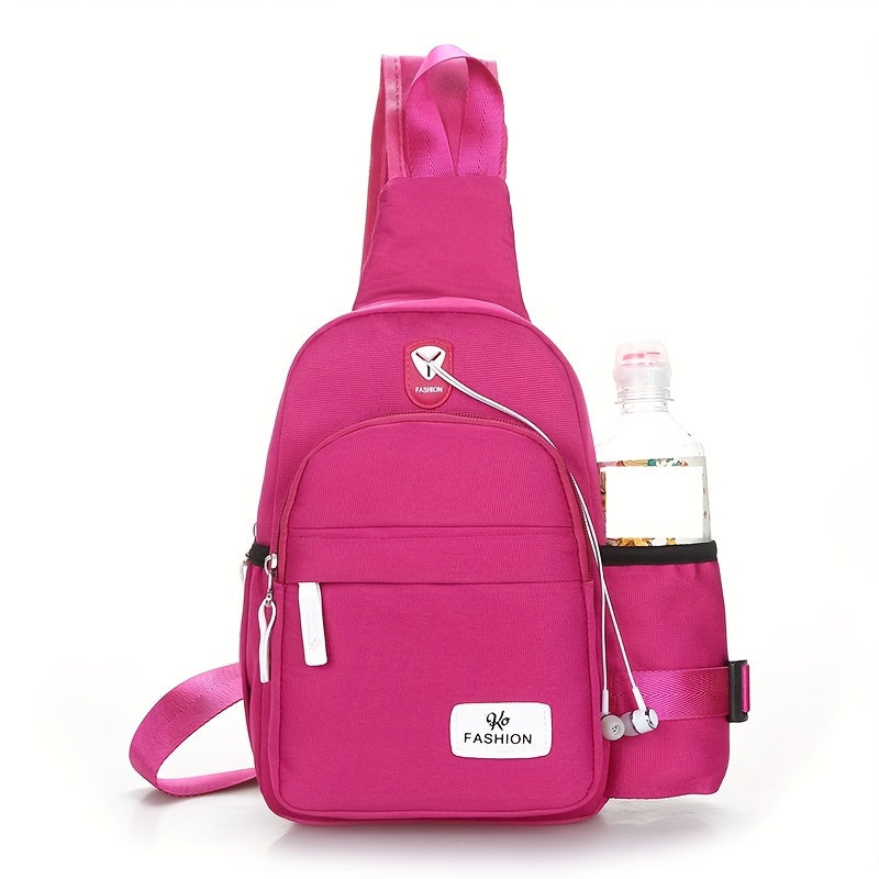 2024 New Women's Elegant Casual Crossbody Chest Pack - Adjustable Strap, Zipper Closure, Durable with Polyester Lining, Rose Red for Travel, Hiking, Cycling & Daily Use