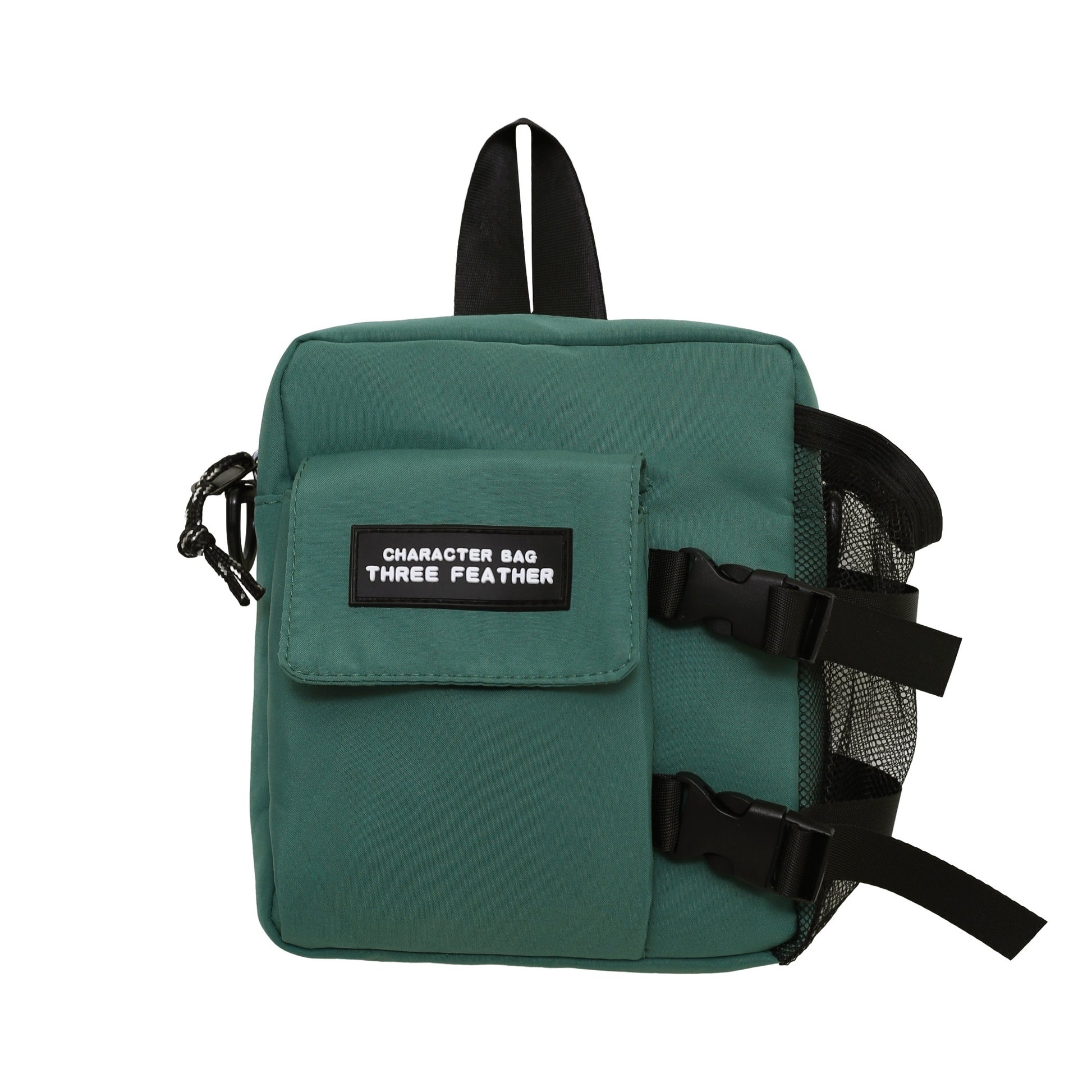 1pc Stylish Chic Crossbody Bag - Ultra-Lightweight, Versatile, and Spacious Sling Bag for Daily Essentials - Perfect for Casual Outings, Travel, and Work