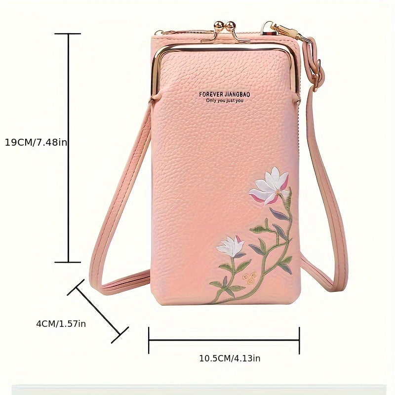 2024 New Women'S Messenger Bag, Korean Fashion, Lychee Pattern, Solid Color, Embroidered, Single Shoulder, Black Red, with Adjustable Strap, Buckle Closure, No Printing, No Edge Paint, with Operation Instruction Do Not Wash