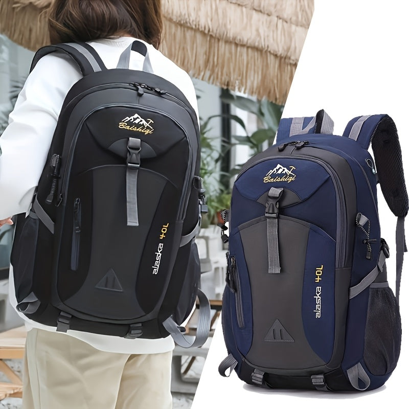 1pc 40L Hiking Backpack for Men & Women - Lightweight, Adjustable Shoulder Strap, Zippered Compartments, Durable Polyester Lining, Ideal for Outdoor Sports & Leisure Travel, Camping Gea