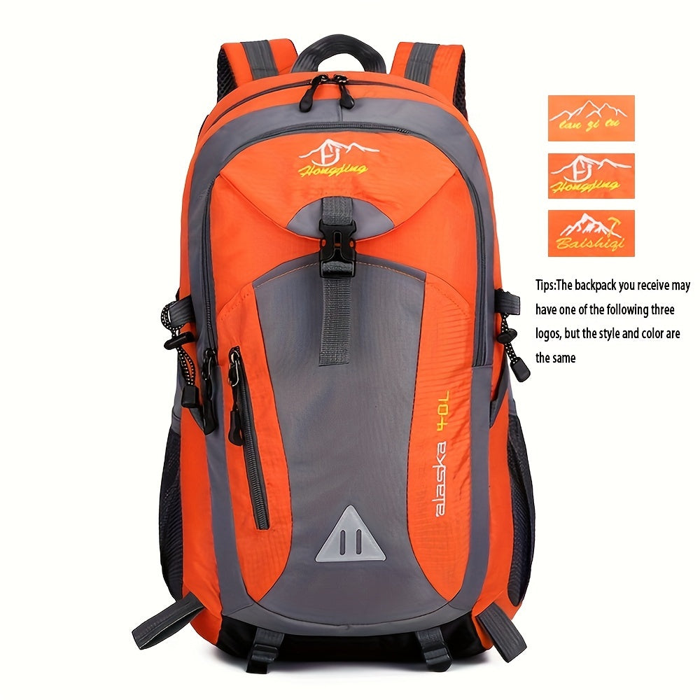 1pc 40L Hiking Backpack for Men & Women - Lightweight, Adjustable Shoulder Strap, Zippered Compartments, Durable Polyester Lining, Ideal for Outdoor Sports & Leisure Travel, Camping Gea