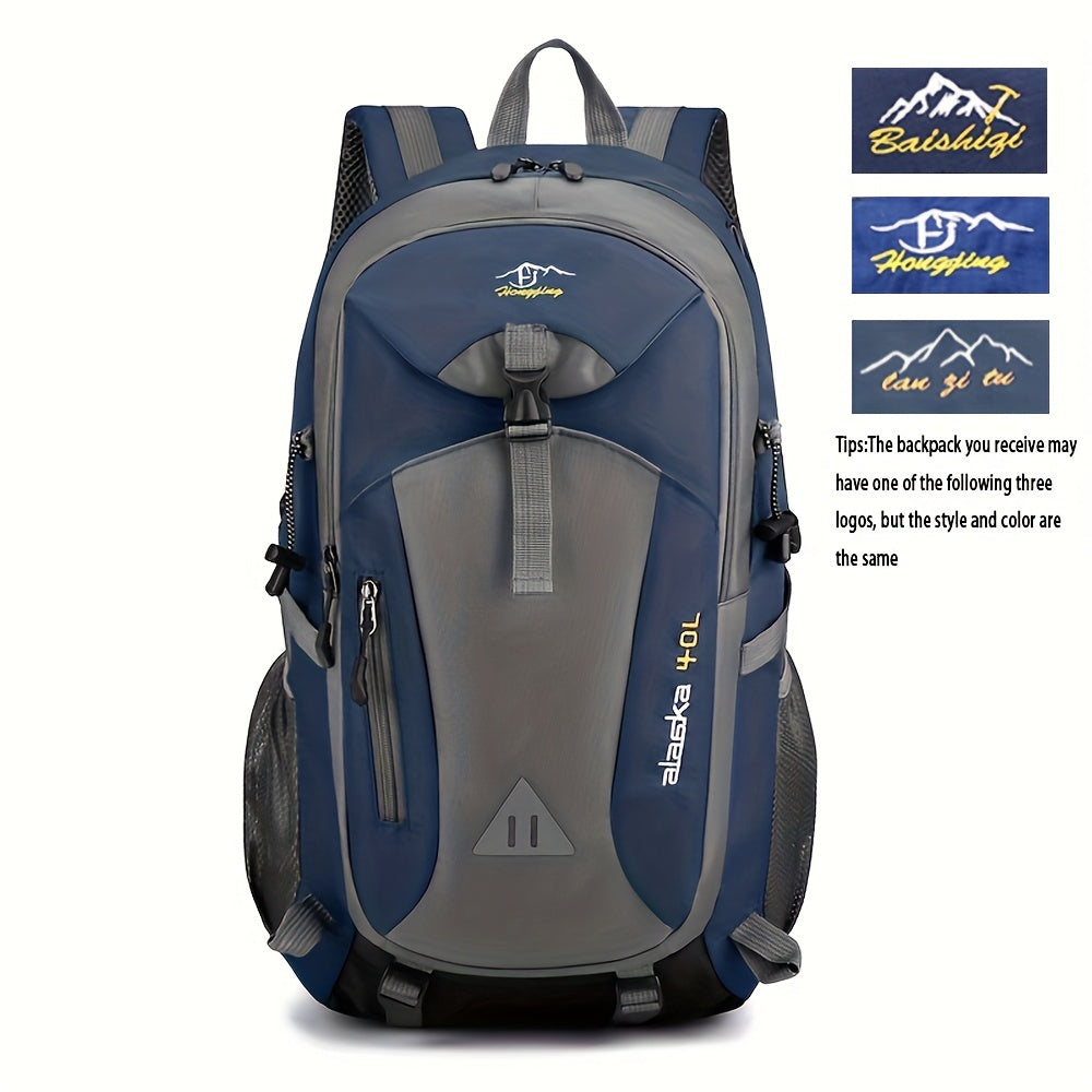 1pc 40L Hiking Backpack for Men & Women - Lightweight, Adjustable Shoulder Strap, Zippered Compartments, Durable Polyester Lining, Ideal for Outdoor Sports & Leisure Travel, Camping Gea