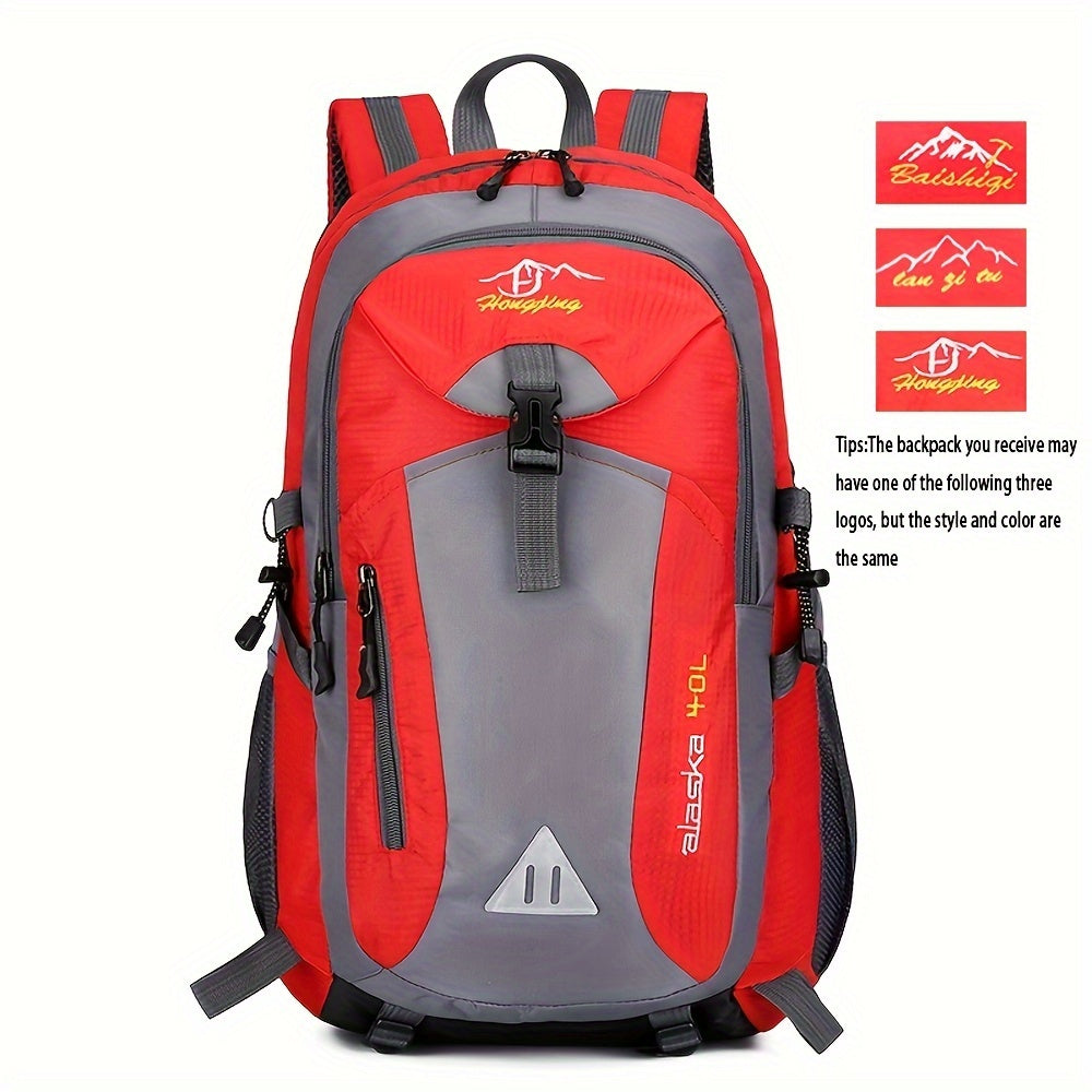 1pc 40L Hiking Backpack for Men & Women - Lightweight, Adjustable Shoulder Strap, Zippered Compartments, Durable Polyester Lining, Ideal for Outdoor Sports & Leisure Travel, Camping Gea