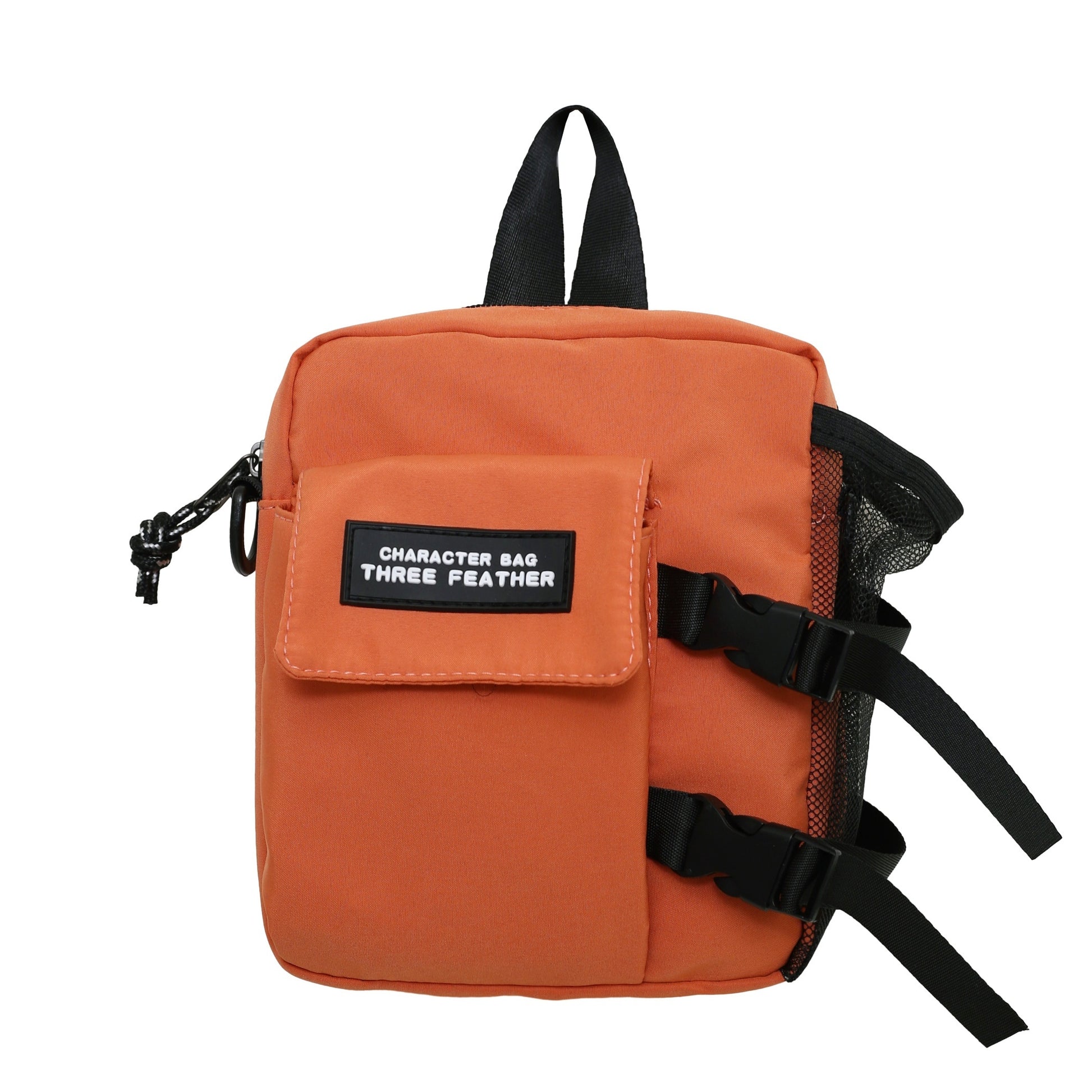 1pc Stylish Chic Crossbody Bag - Ultra-Lightweight, Versatile, and Spacious Sling Bag for Daily Essentials - Perfect for Casual Outings, Travel, and Work