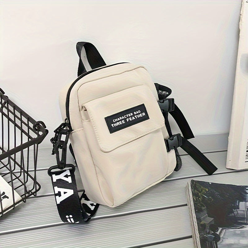 1pc Stylish Chic Crossbody Bag - Ultra-Lightweight, Versatile, and Spacious Sling Bag for Daily Essentials - Perfect for Casual Outings, Travel, and Work