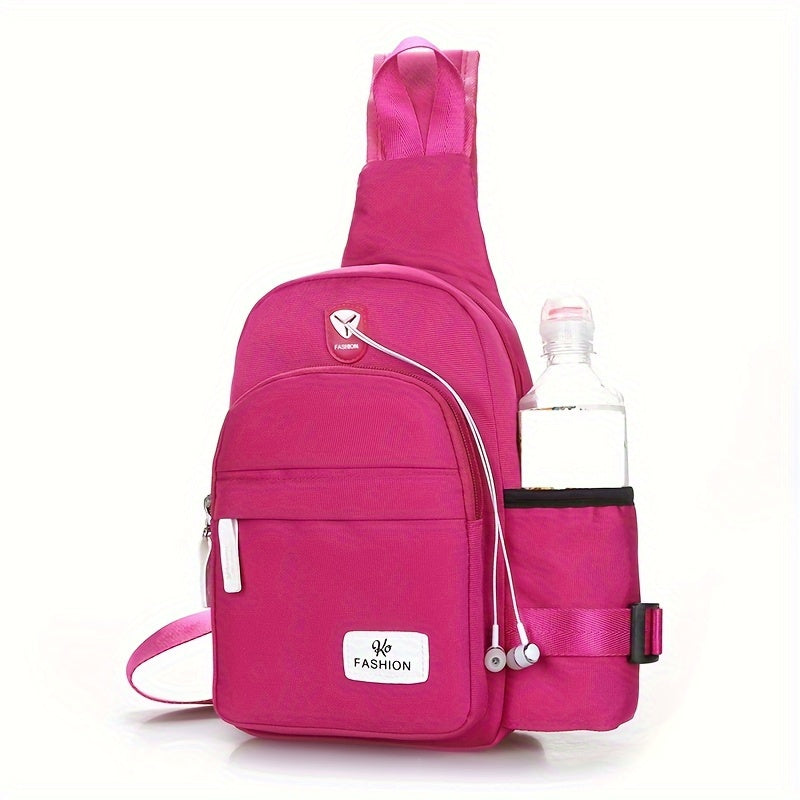 2024 New Women's Elegant Casual Crossbody Chest Pack - Adjustable Strap, Zipper Closure, Durable with Polyester Lining, Rose Red for Travel, Hiking, Cycling & Daily Use