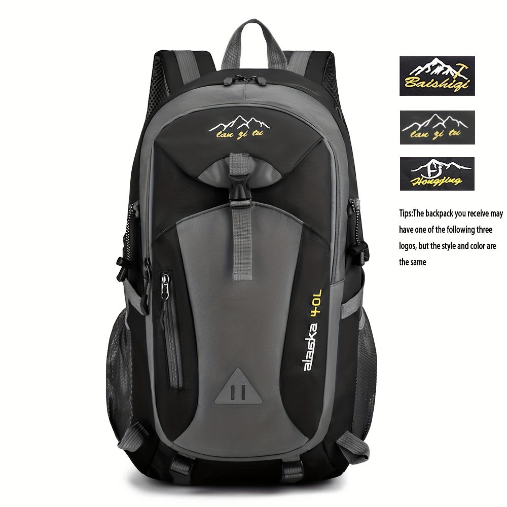 1pc 40L Hiking Backpack for Men & Women - Lightweight, Adjustable Shoulder Strap, Zippered Compartments, Durable Polyester Lining, Ideal for Outdoor Sports & Leisure Travel, Camping Gea